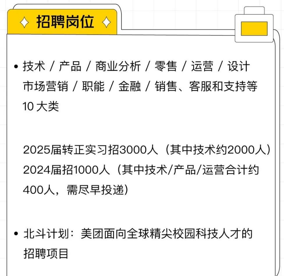 联想截图_20240223124445.png