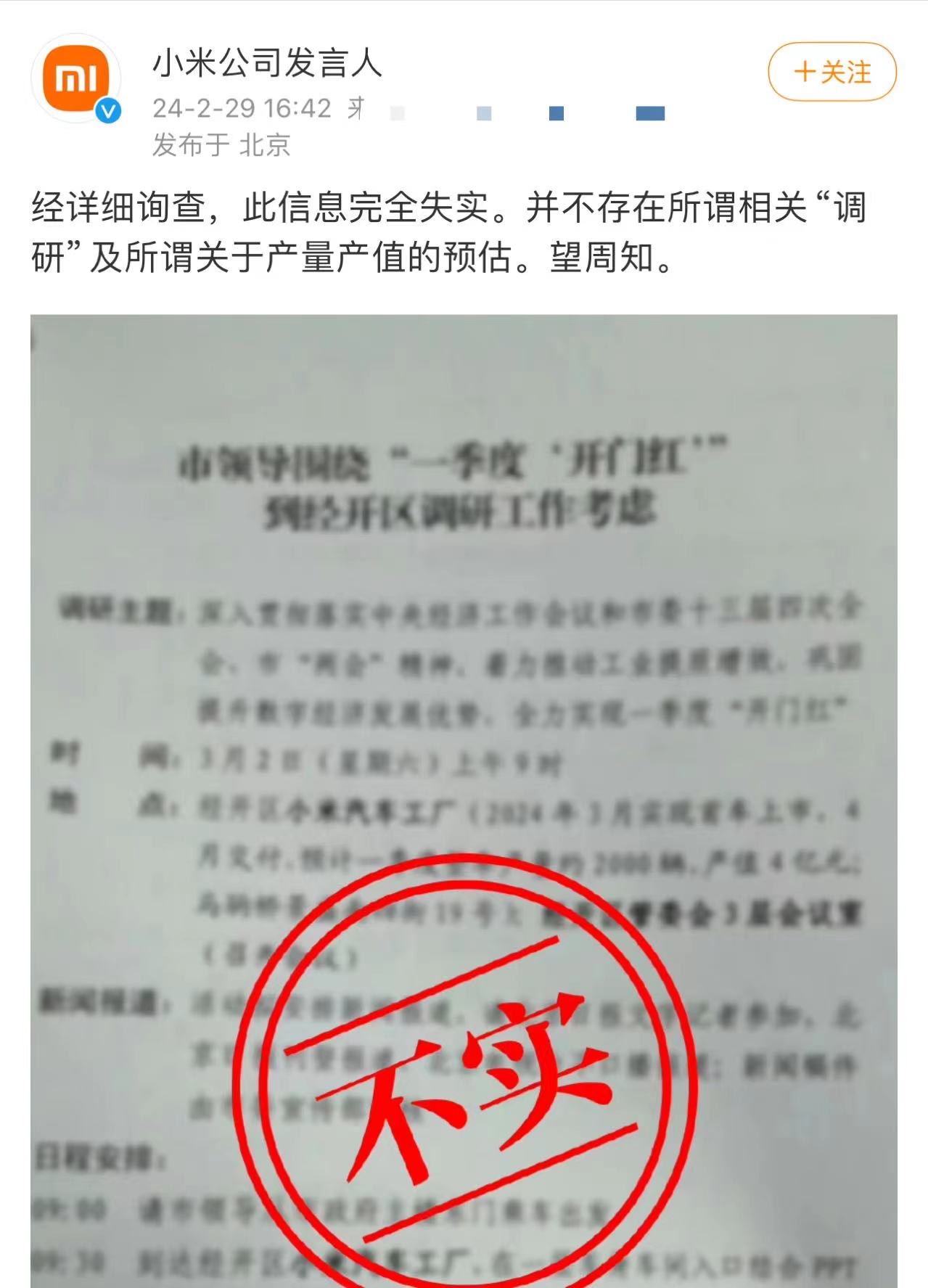 0a56a98368ae68ece2ed76d3f70724ad.jpeg