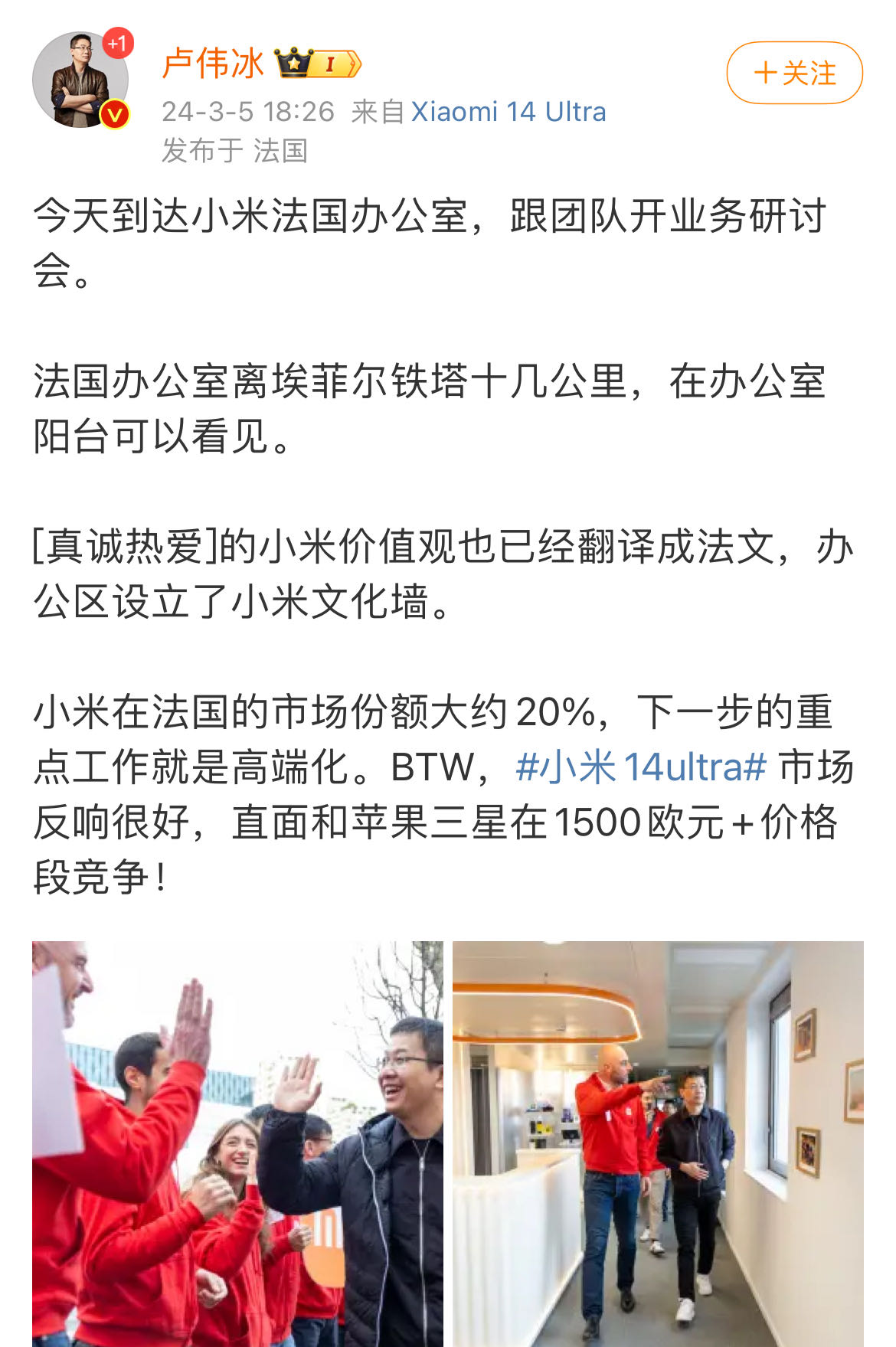 893c5608894afa13ab8ddfa7eeb81dc.jpg