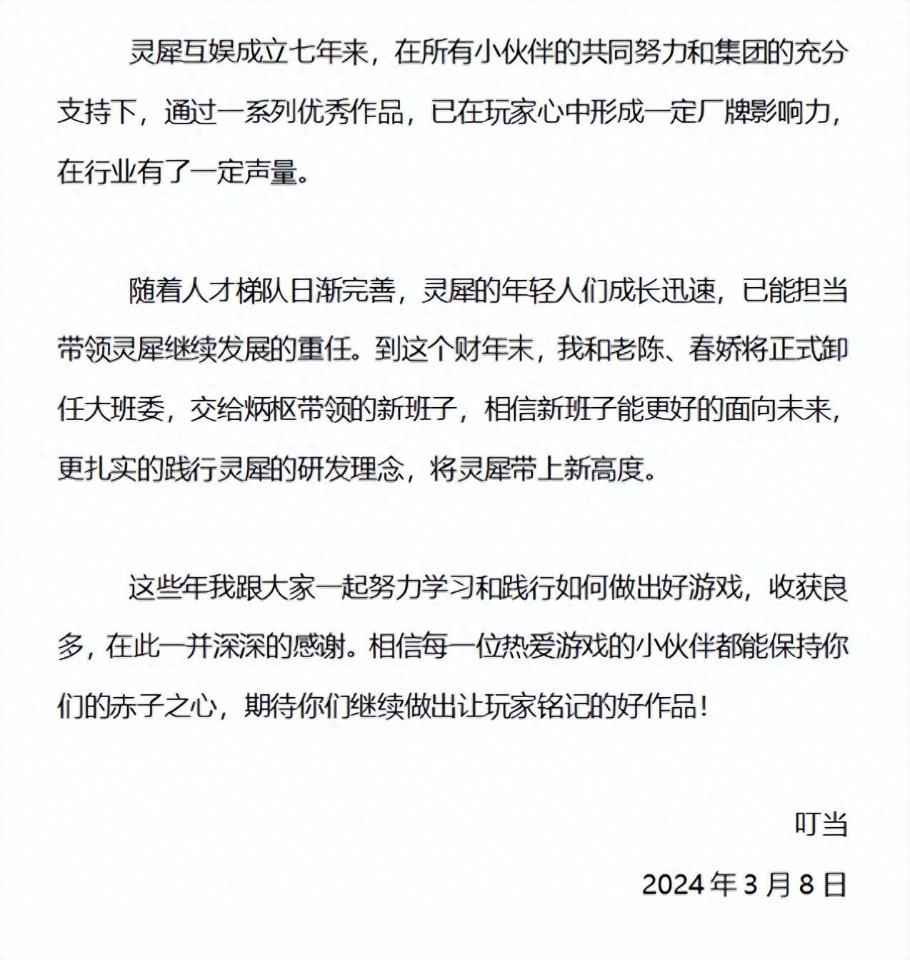 JPEG图像.jpeg