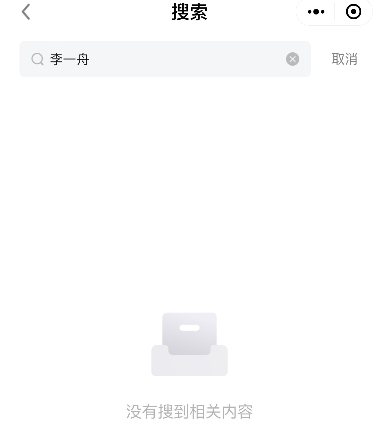 IMG_1385.jpeg