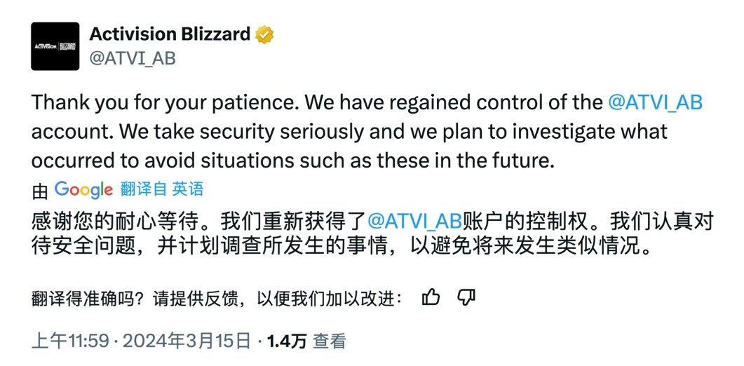 微信截图_20240315142720.png