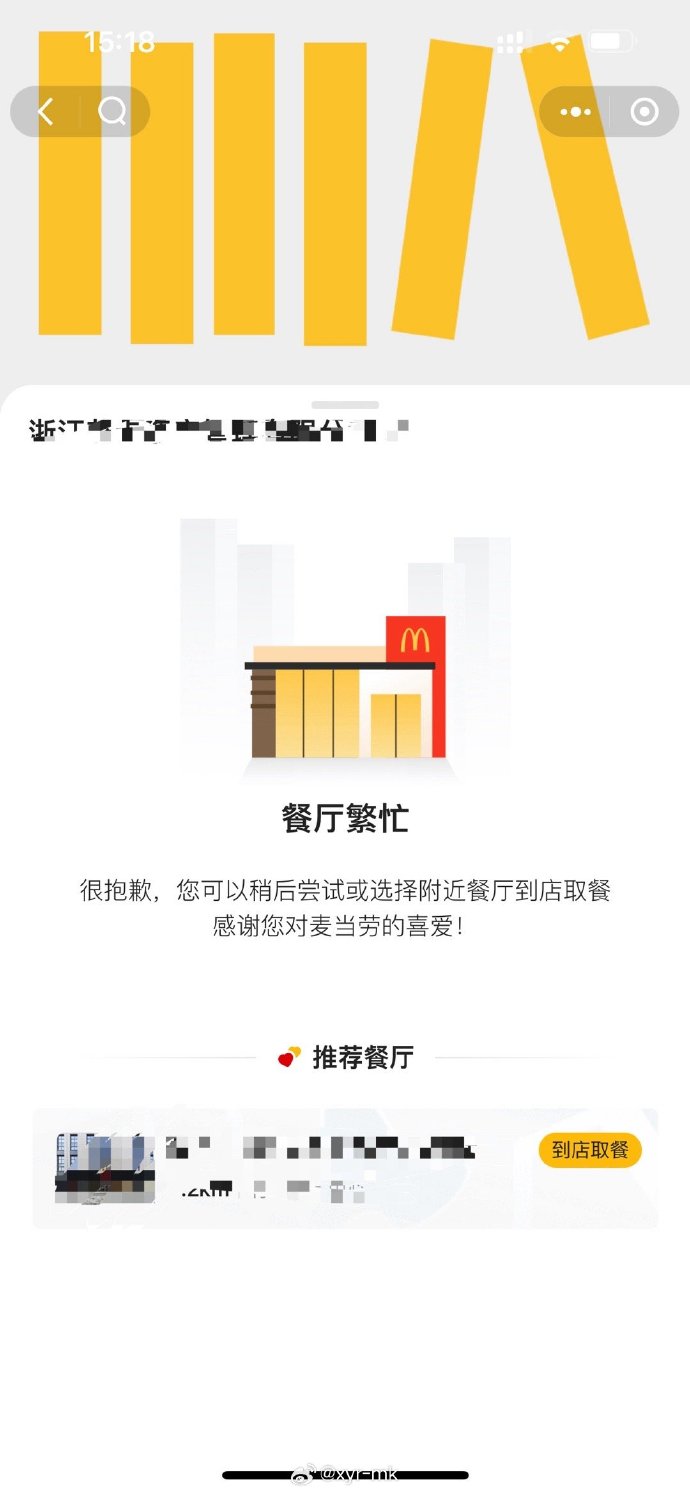 bf4791ddgy1hnrpd4ui7uj20u01sw775.jpg