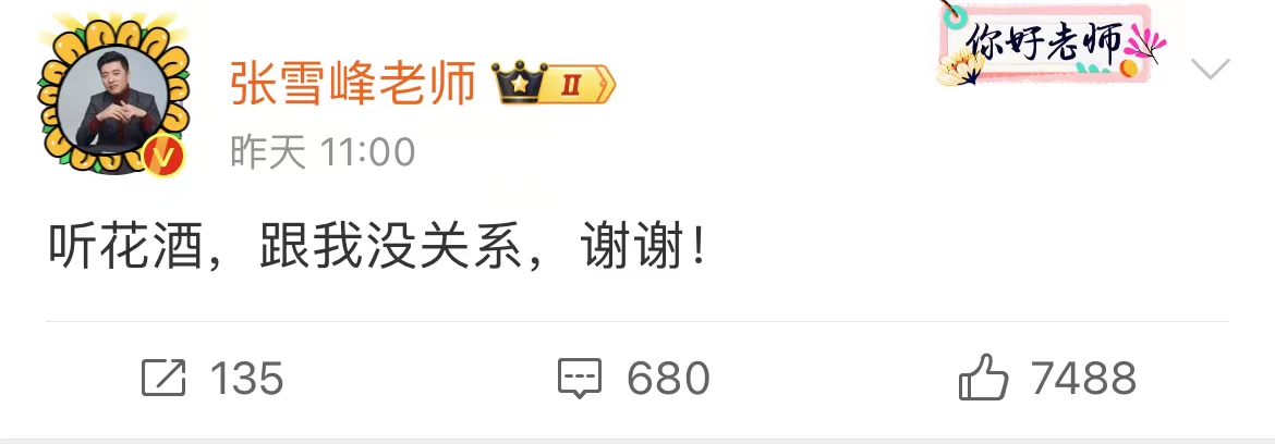 微信图片_20240317075430.jpg