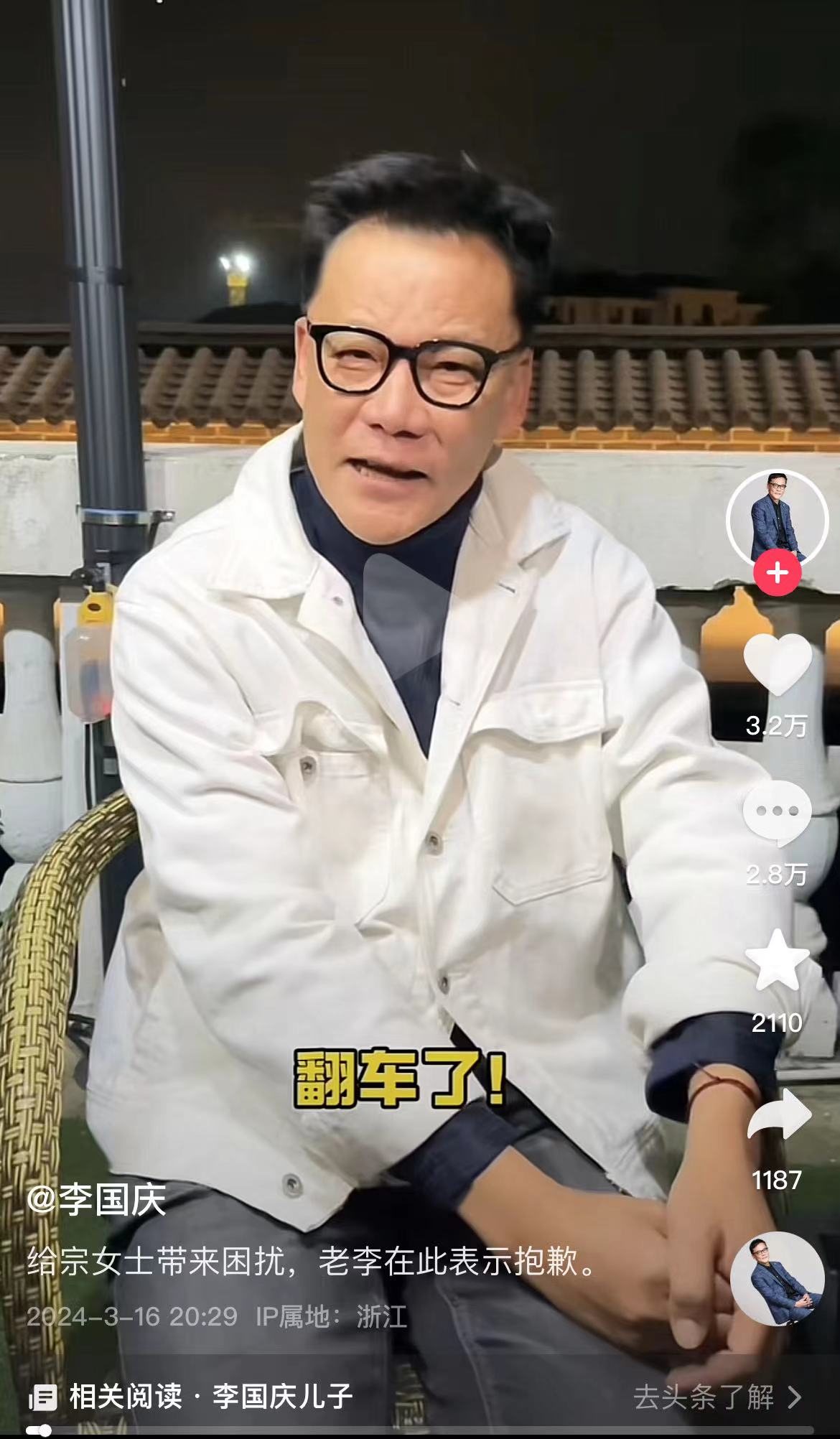 微信图片_20240320201448.jpg