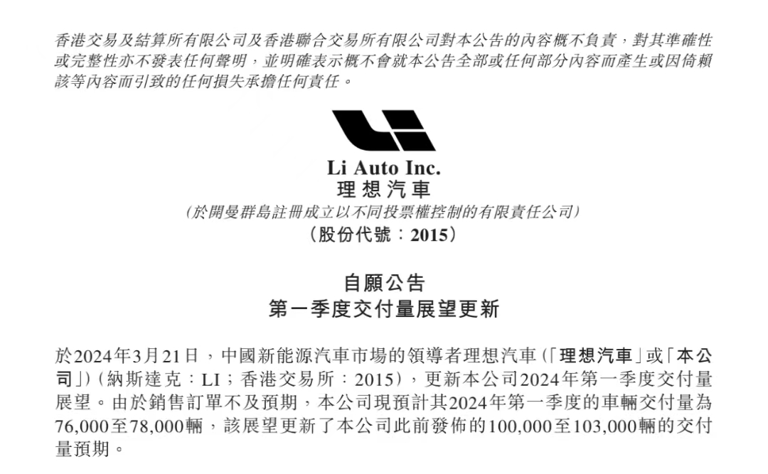 微信图片_20240321170228.jpg