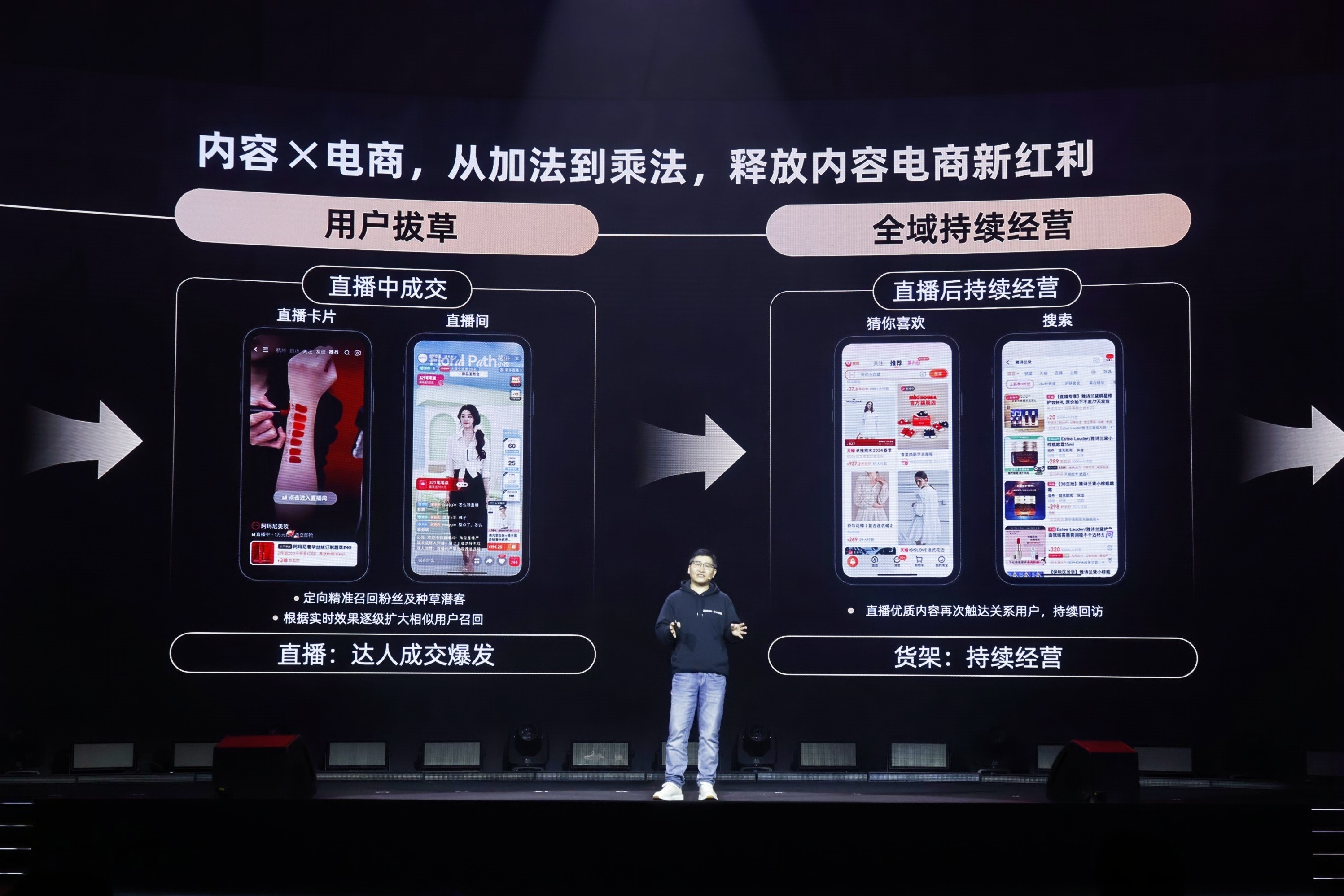 微信图片_20240328153024.jpg