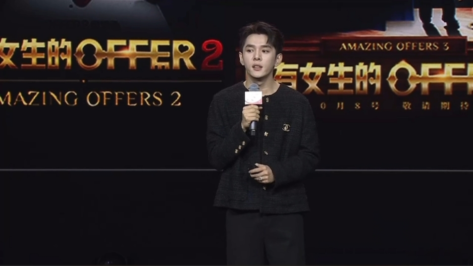微信截图_20240328164511.png