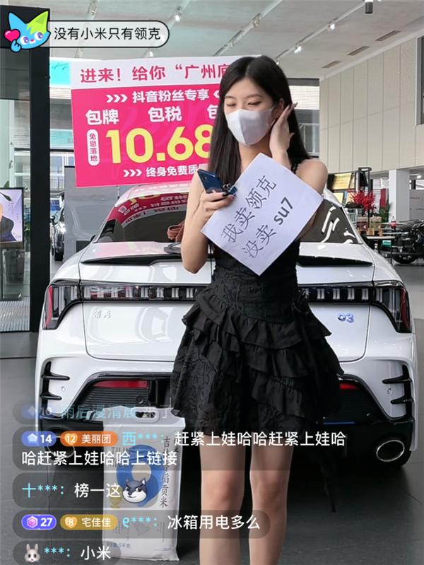 JPEG图像.jpeg
