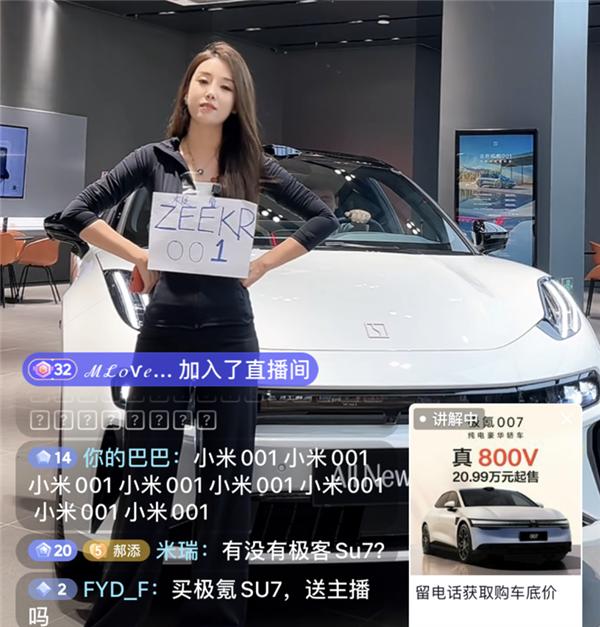 JPEG图像.jpeg