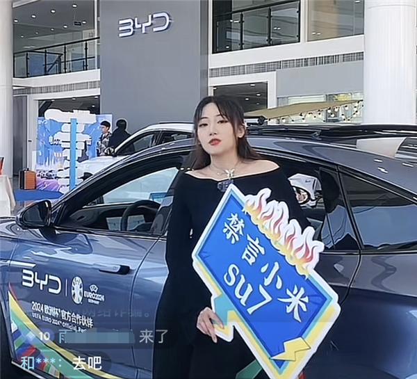 JPEG图像.jpeg