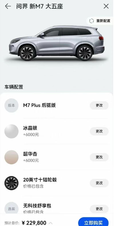 微信截图_20240401102109.png