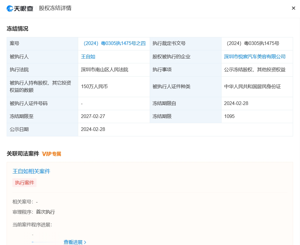 微信截图_20240411144319.png
