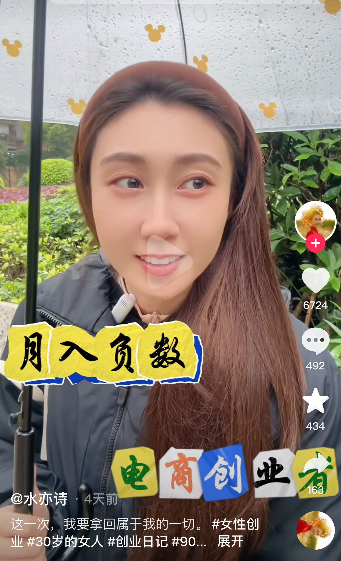 微信图片_20240412093504.jpg