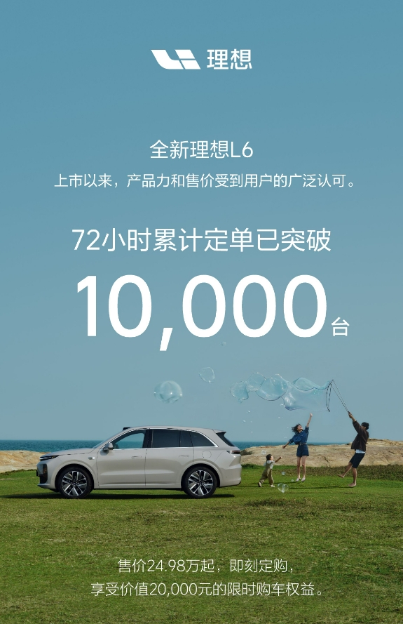 微信截图_20240422070603.png