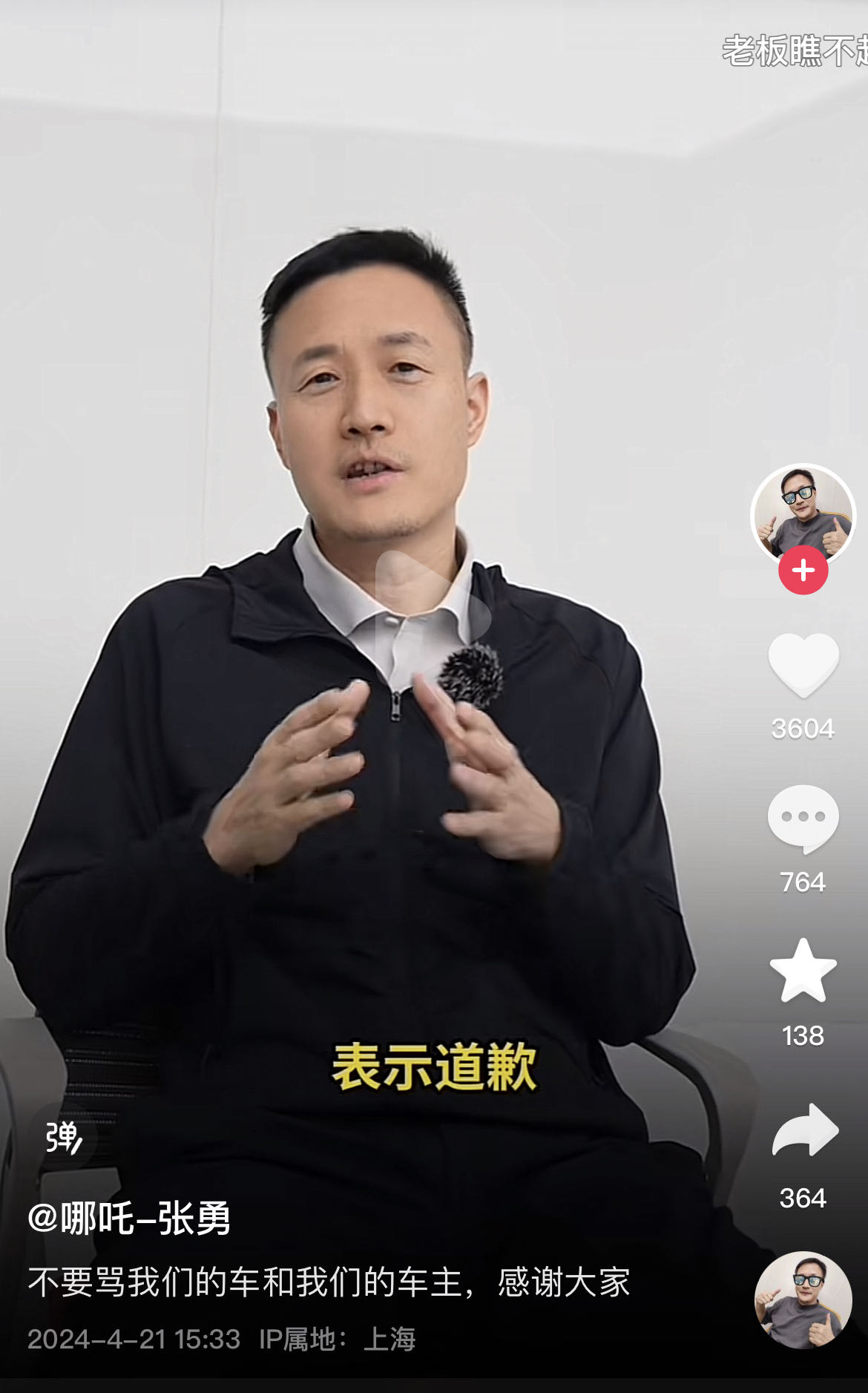 微信图片_20240422075038.jpg