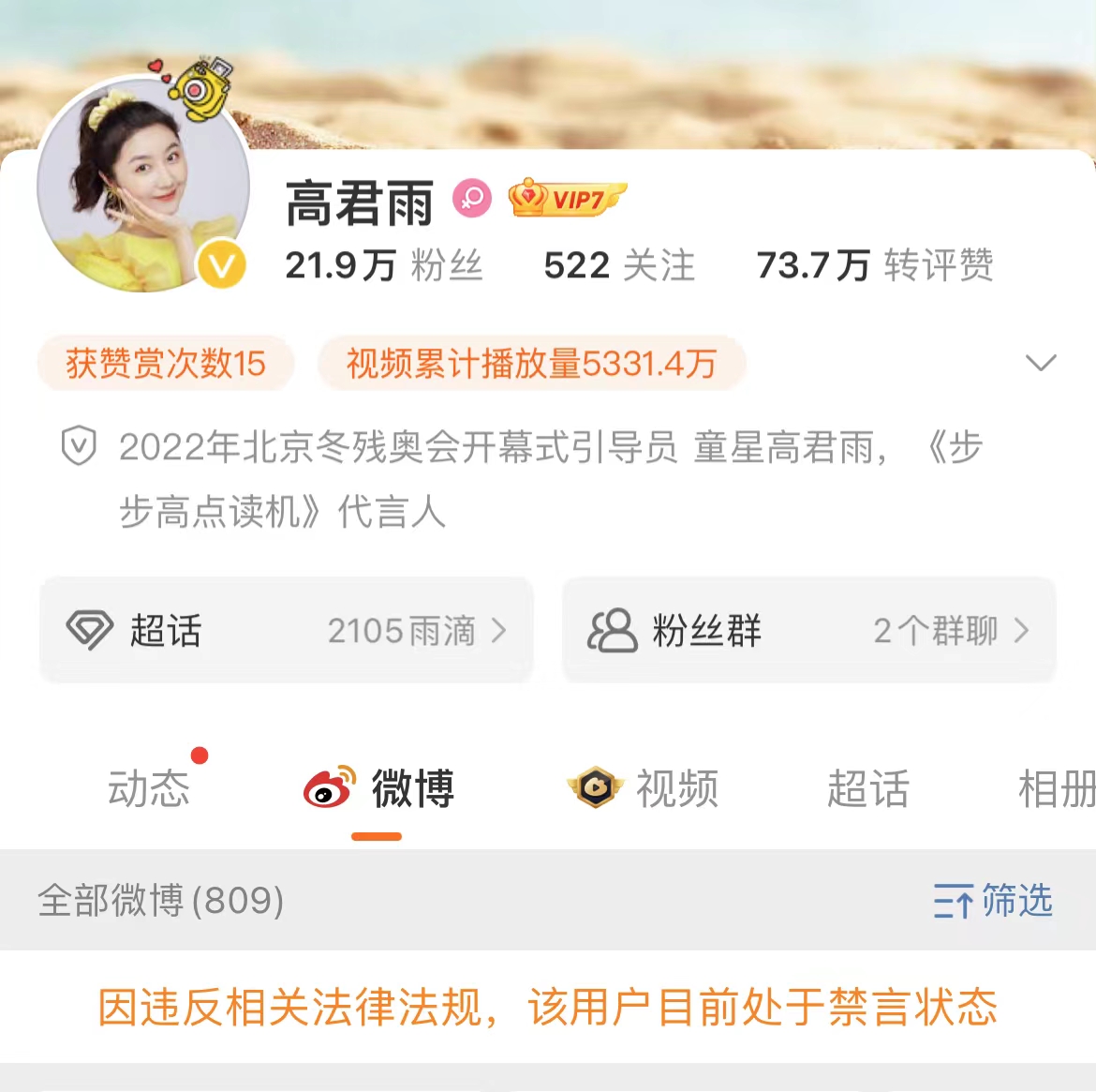 微信图片_20240424161424.jpg