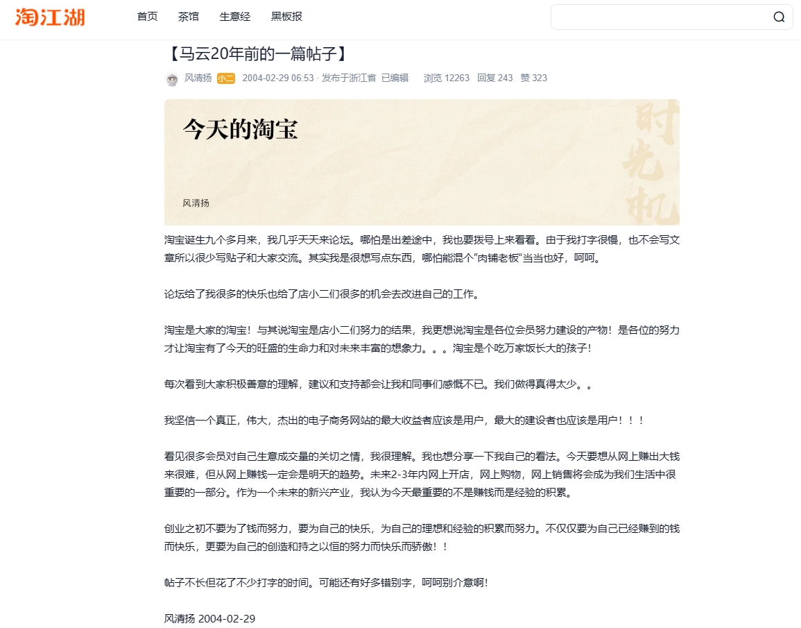 微信截图_20240509131650.png