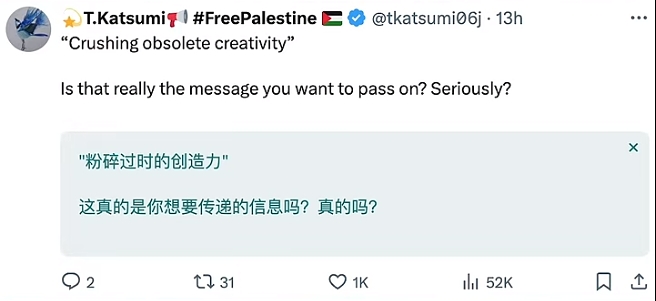 微信截图_20240509143144.png