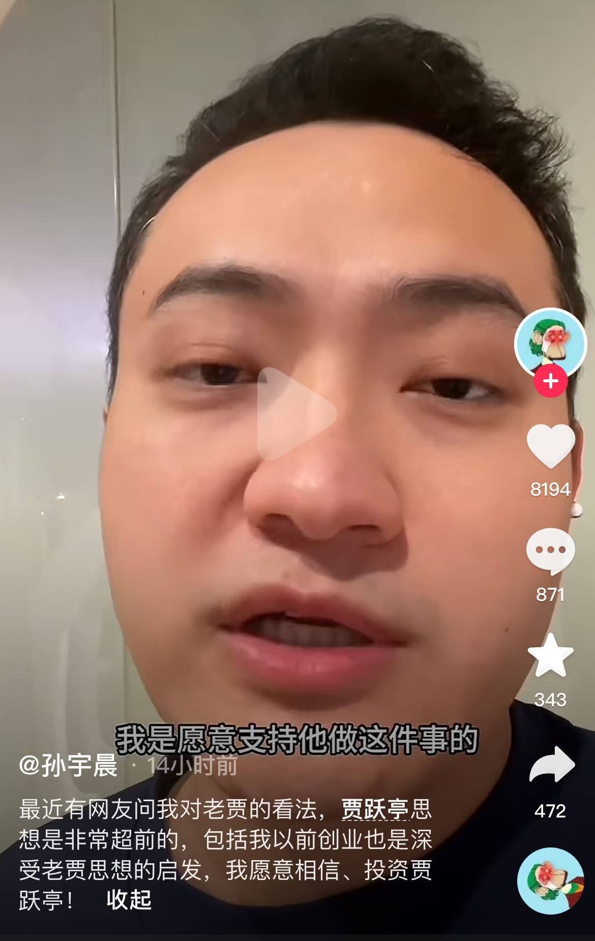 微信图片_20240510101930.jpg