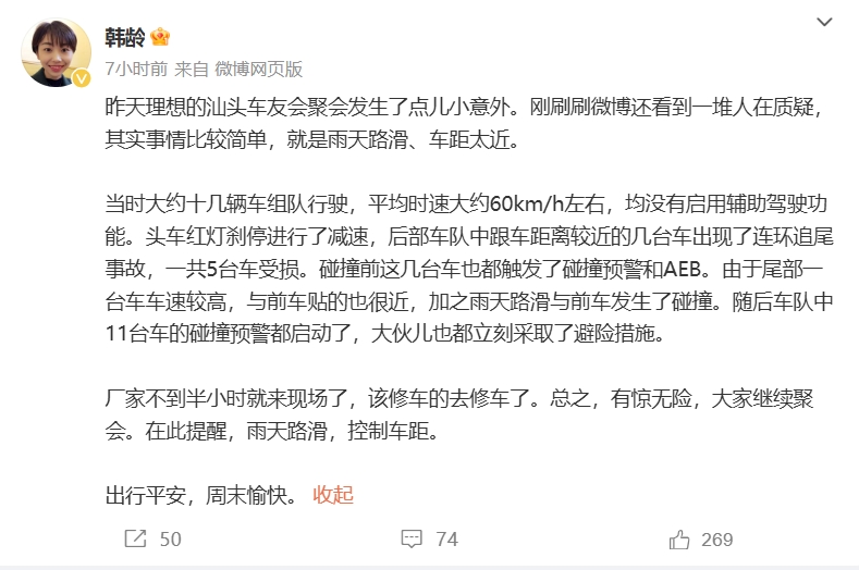 微信截图_20240616191500.png