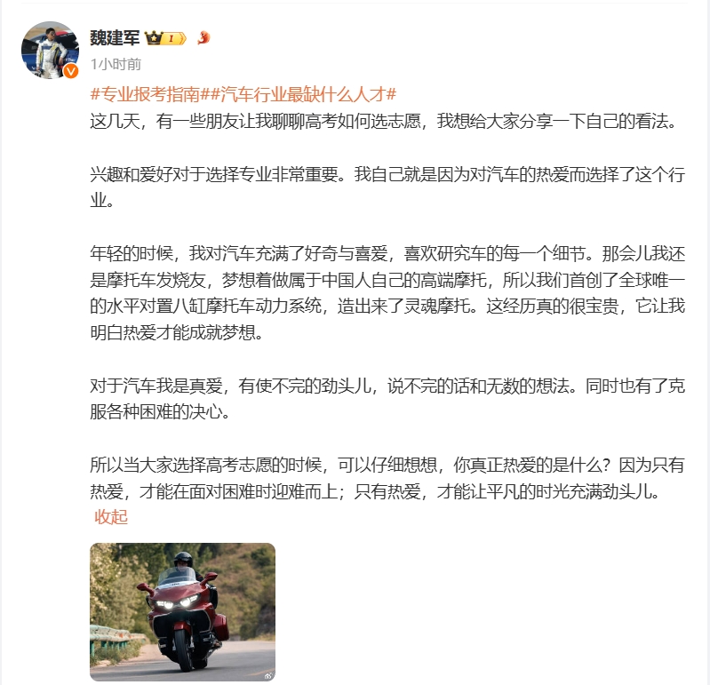 微信截图_20240622112834.png