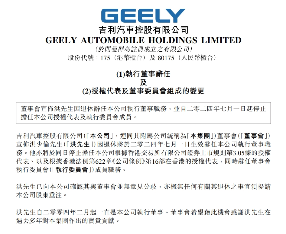 微信截图_20240622114300.png