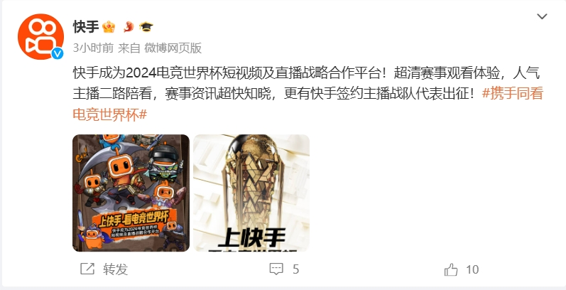 微信截图_20240627134635.png