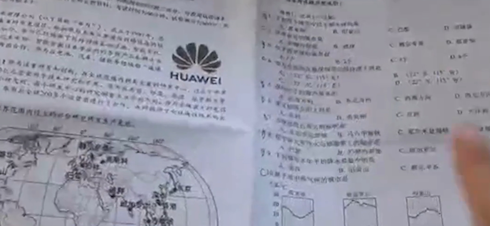 微信截图_20240627142630.png