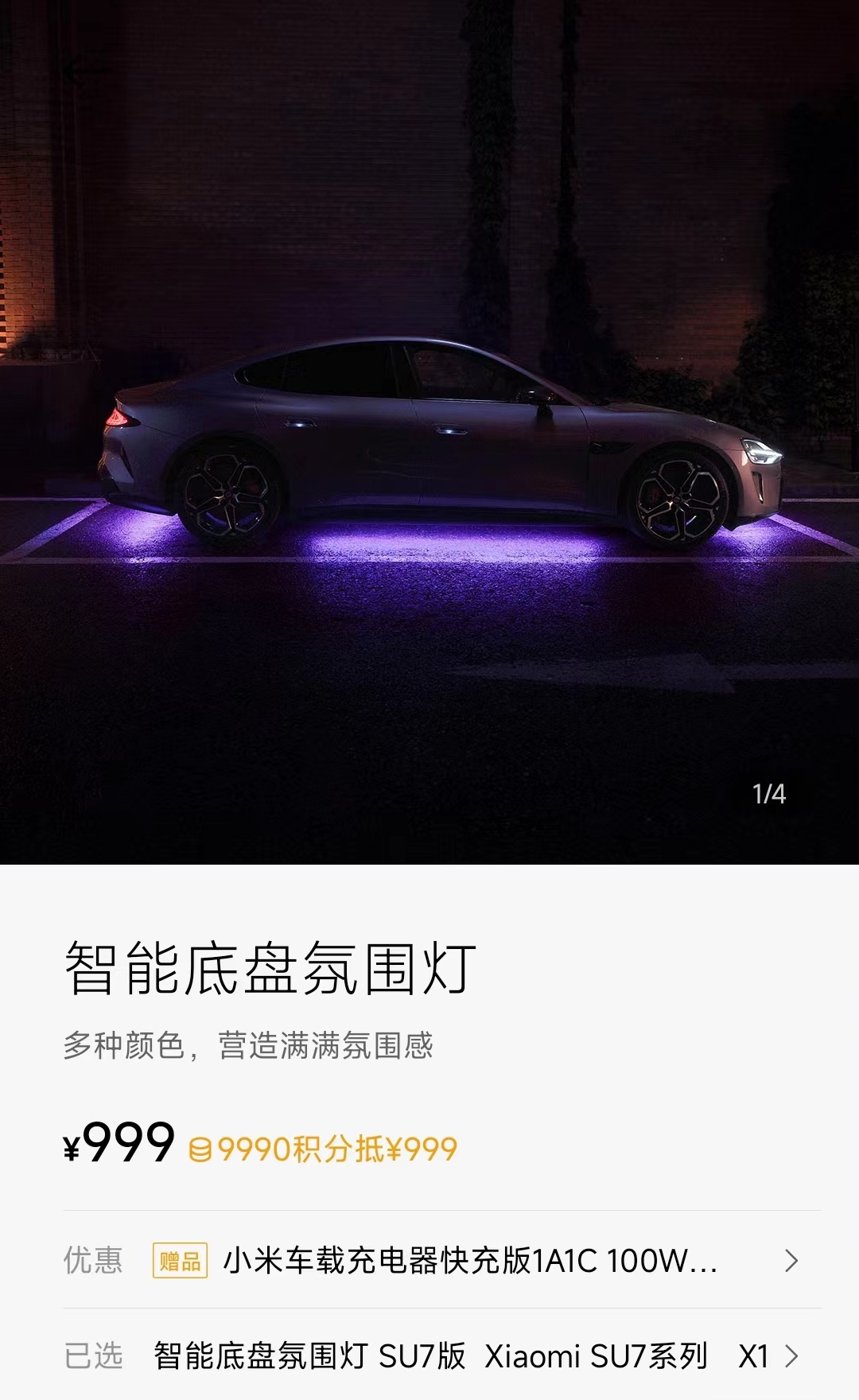 微信图片编辑_20240628100413.jpg