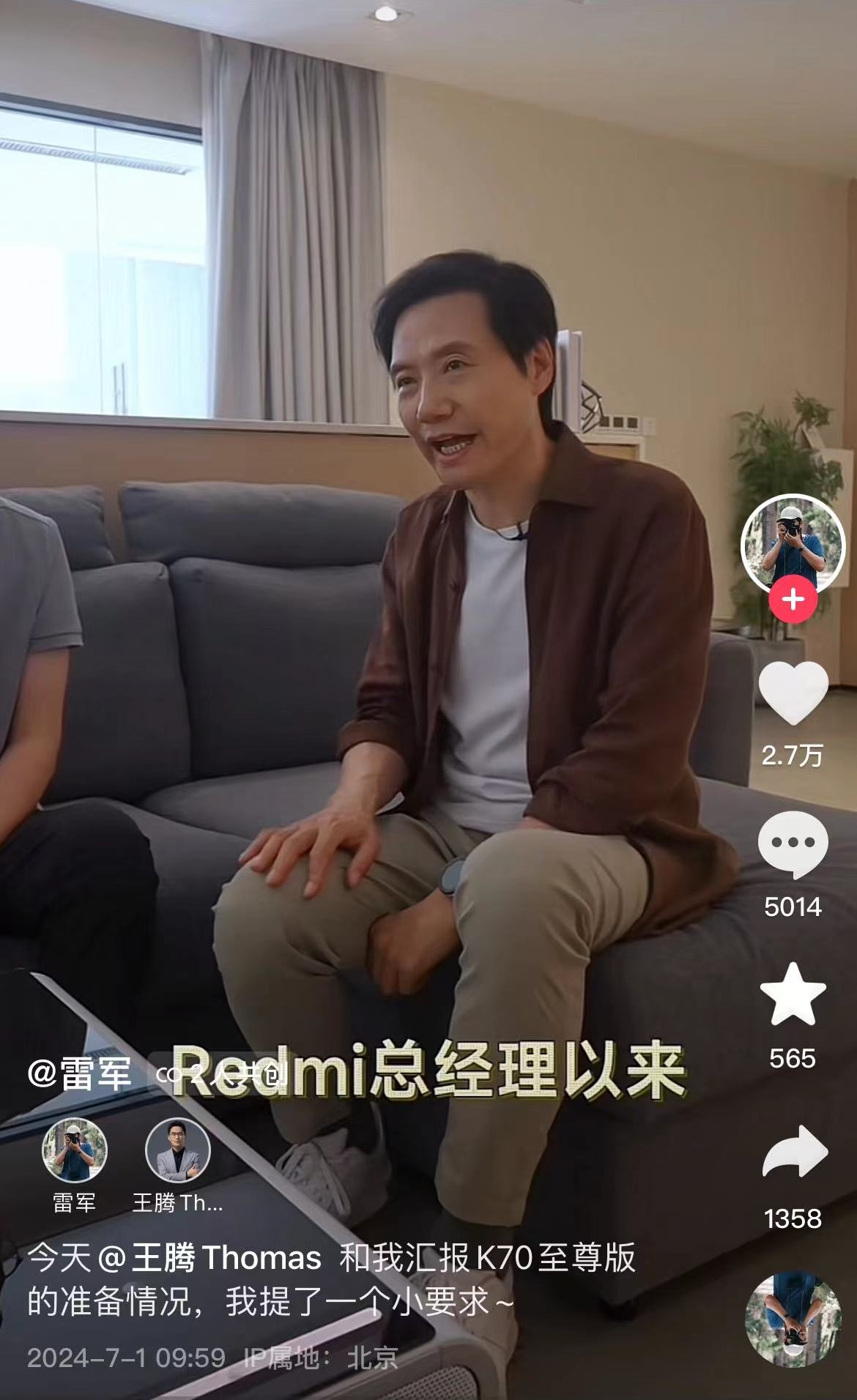 微信图片编辑_20240701120209.jpg