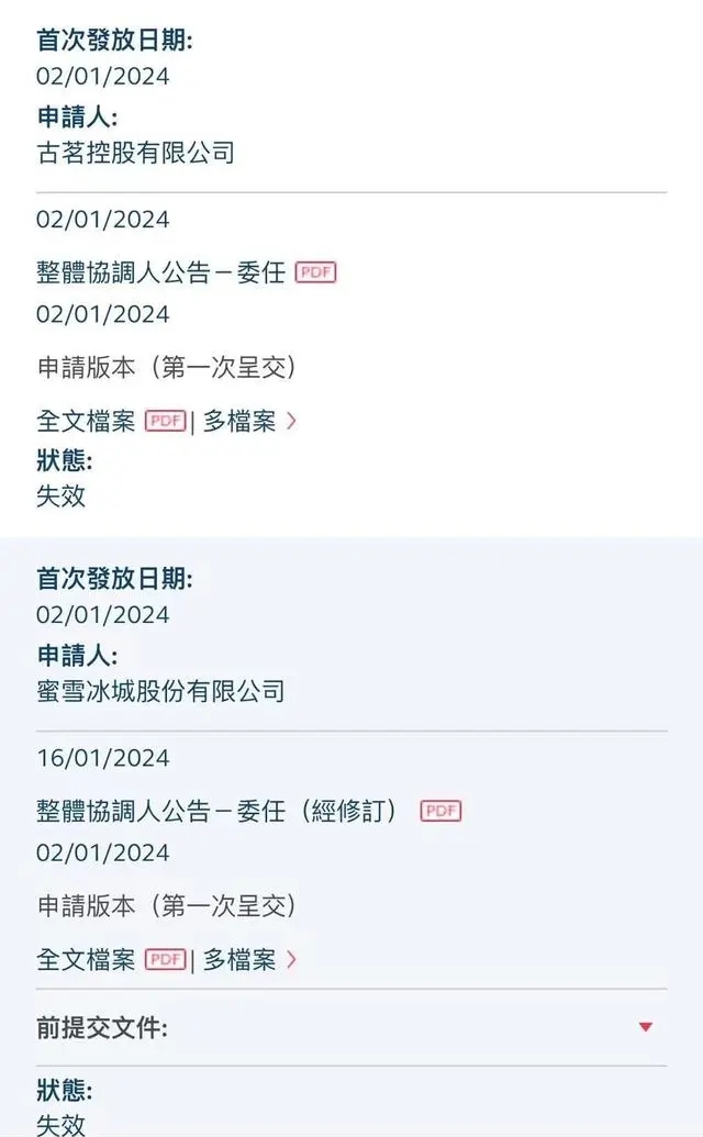 微信图片编辑_20240704120453.jpg