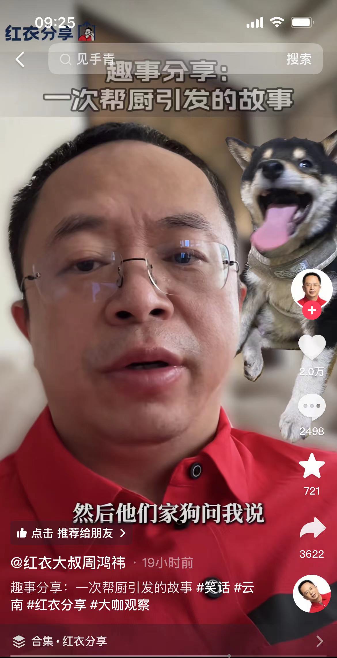 微信图片_20240707092530.jpg
