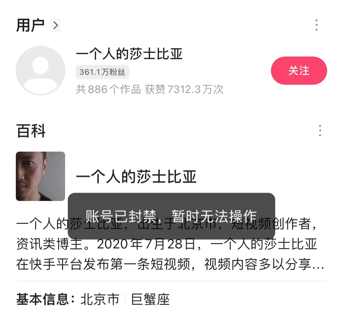 微信图片_20240707121957.jpg