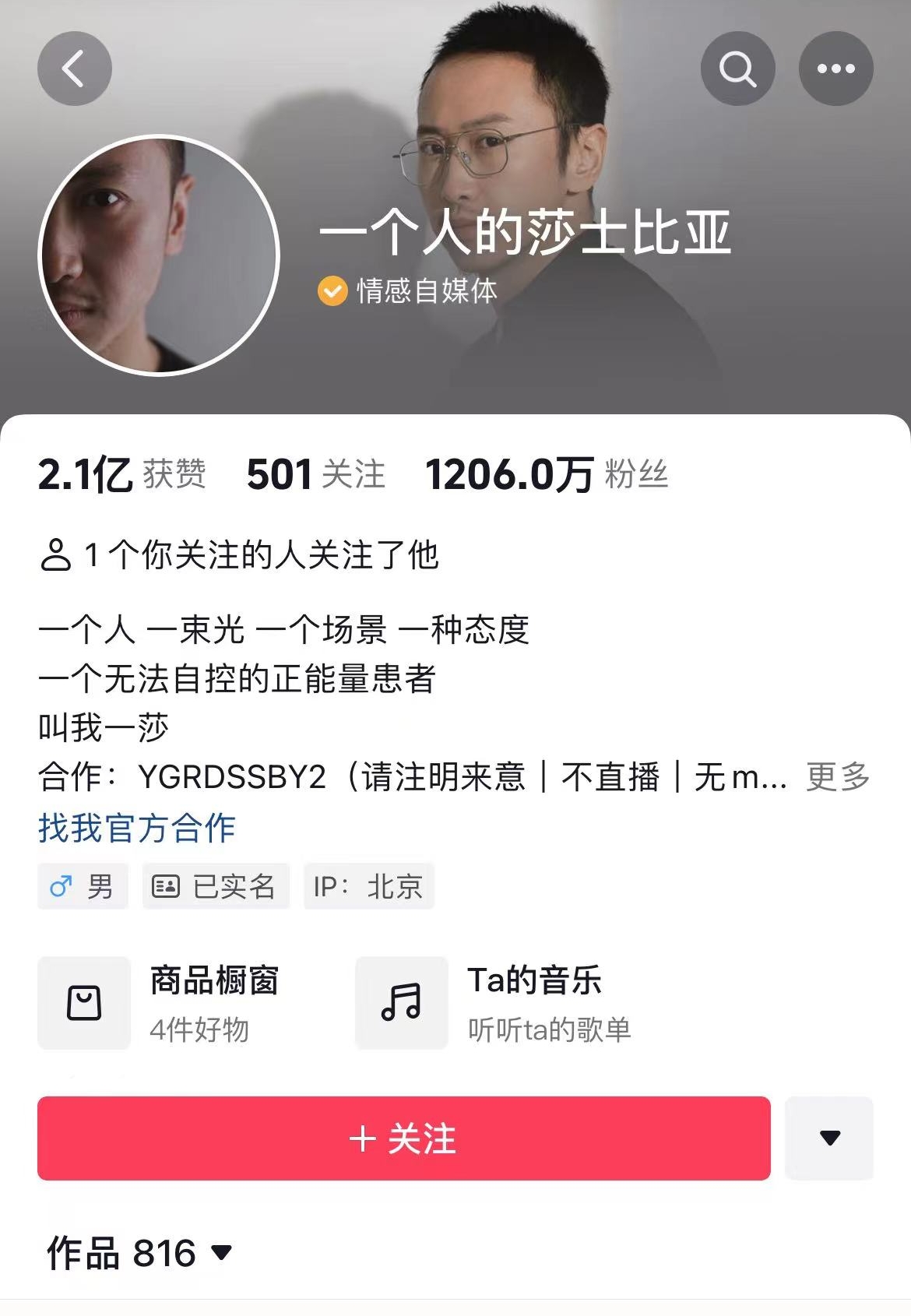 微信图片编辑_20240707122256.jpg