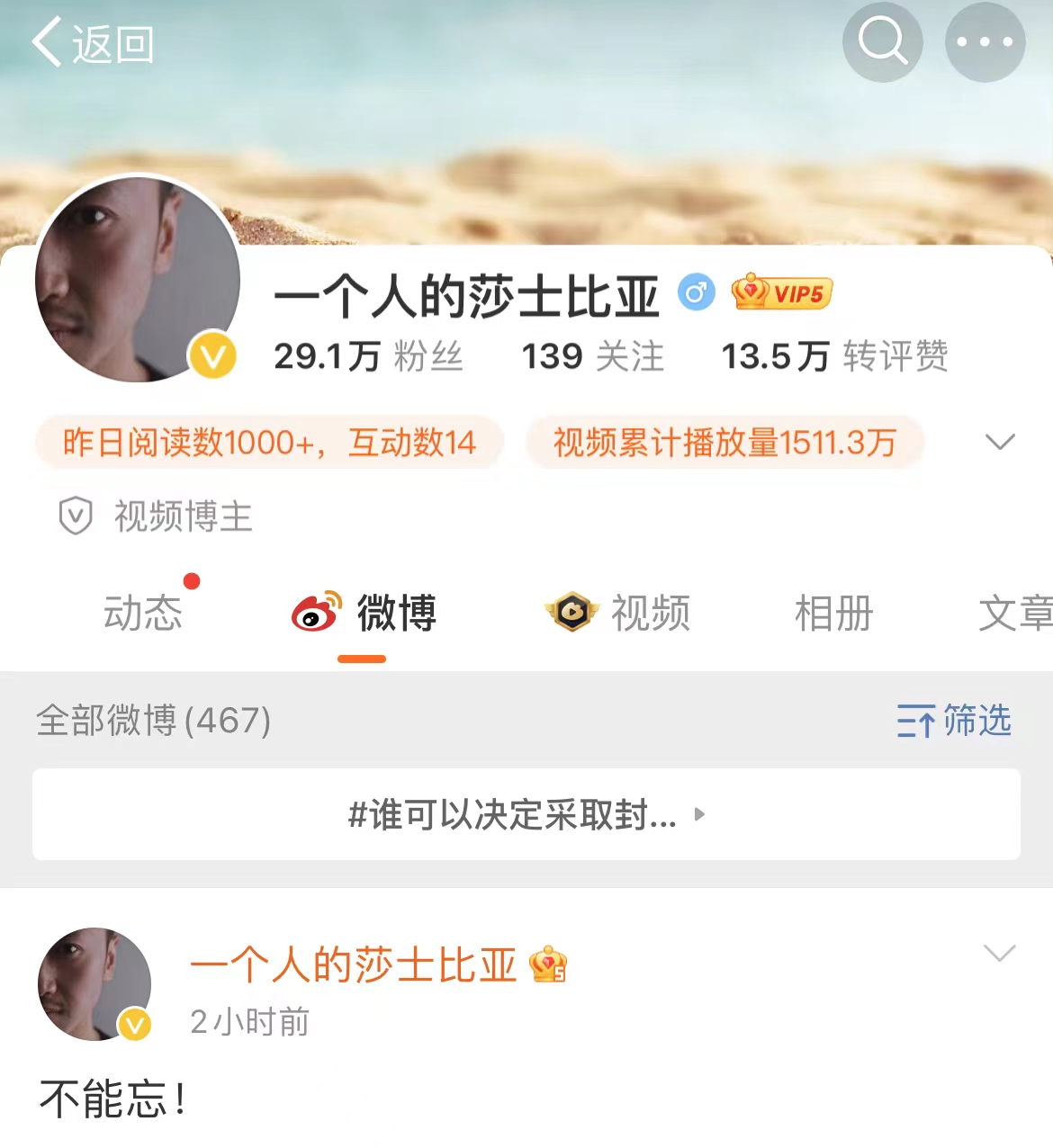 微信图片_20240707122326.jpg