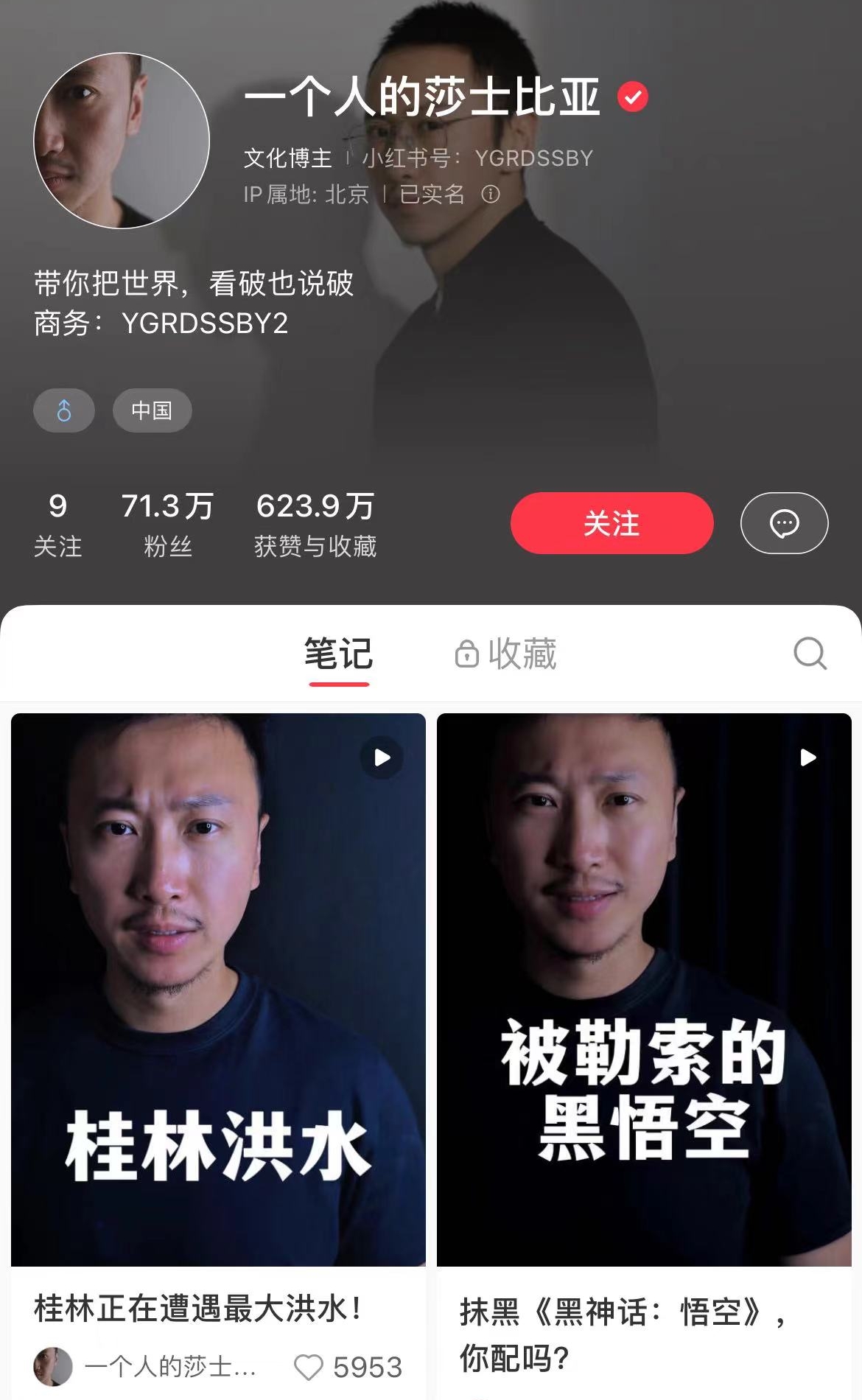 微信图片编辑_20240707122318.jpg