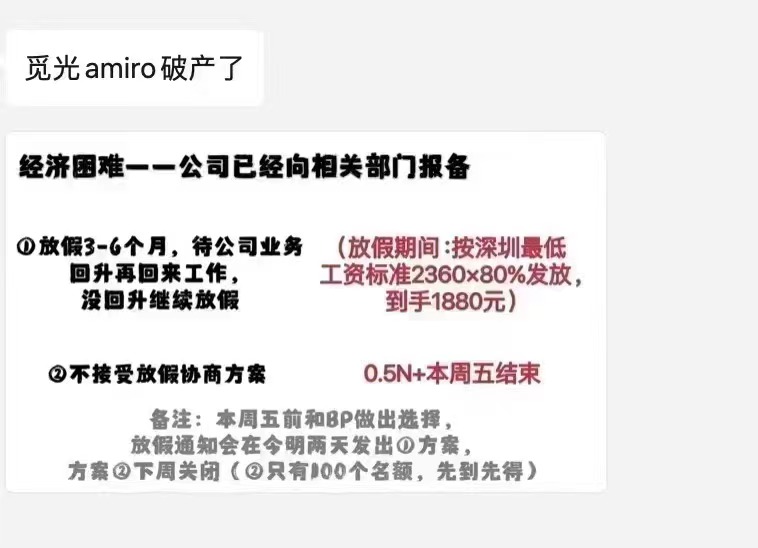 微信图片_20240707210147.jpg