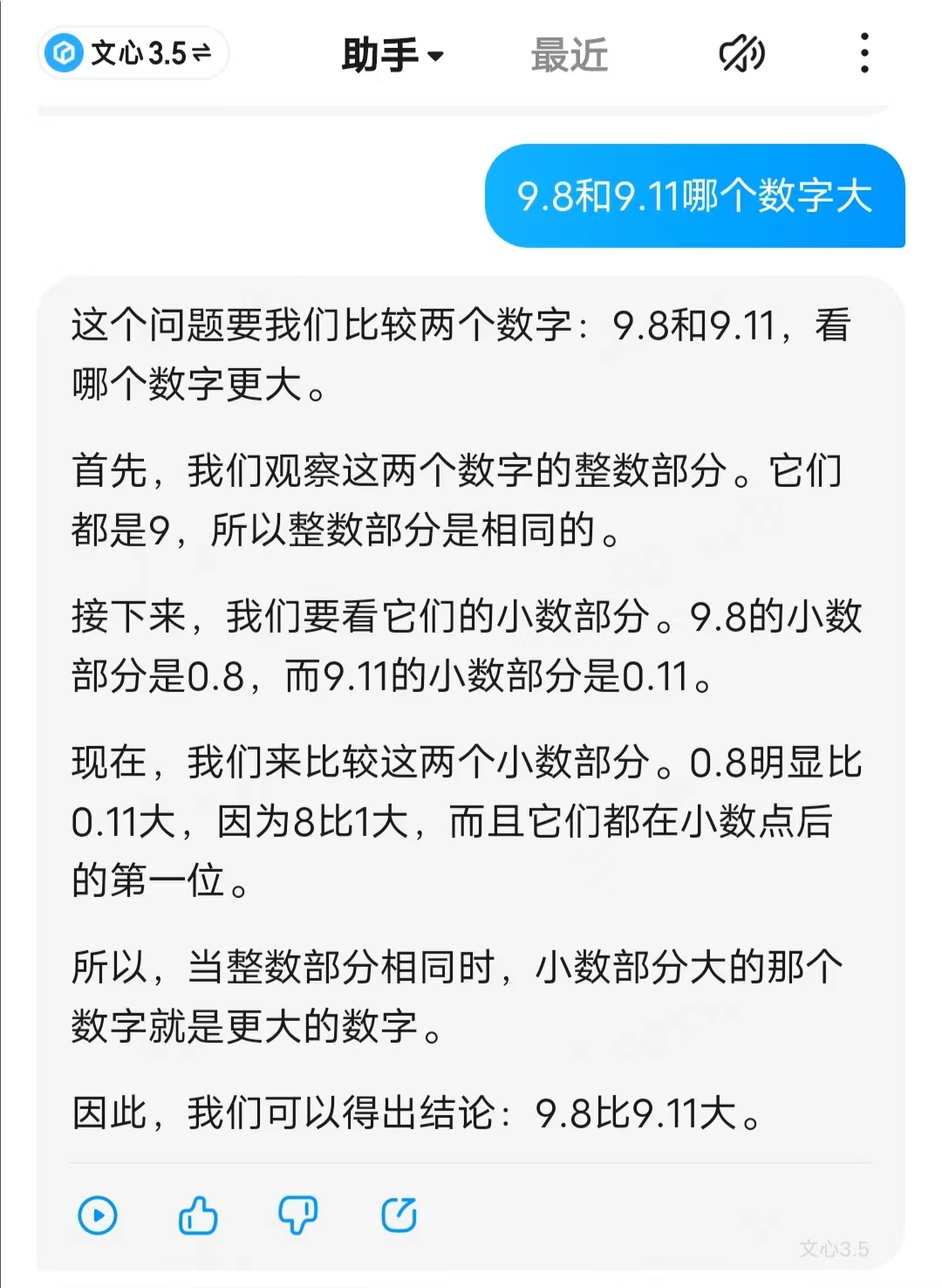 微信图片_20240716175350.jpg