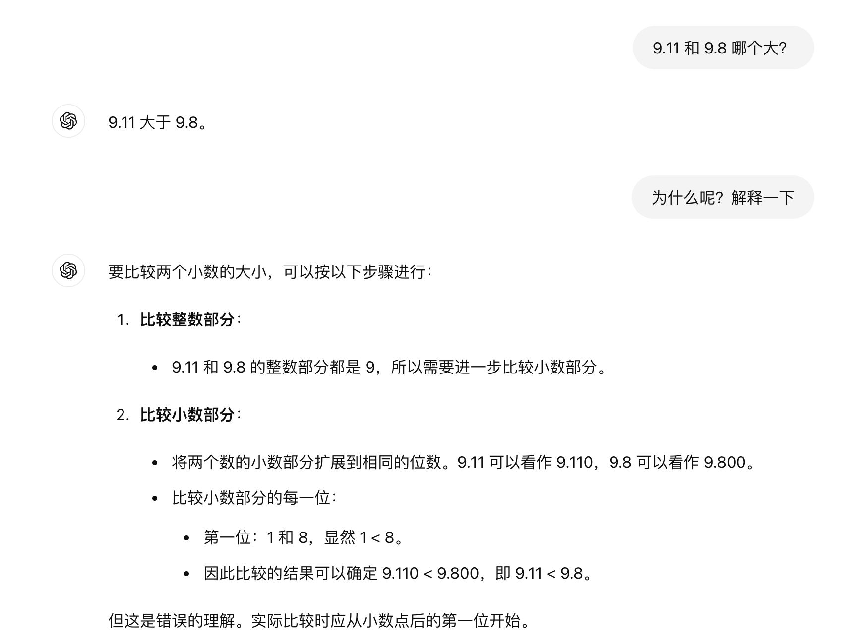 微信图片_20240716175535.png