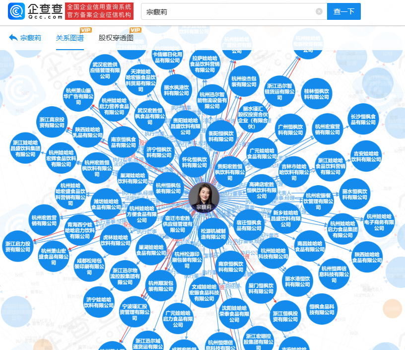 微信图片_20240718131441.png