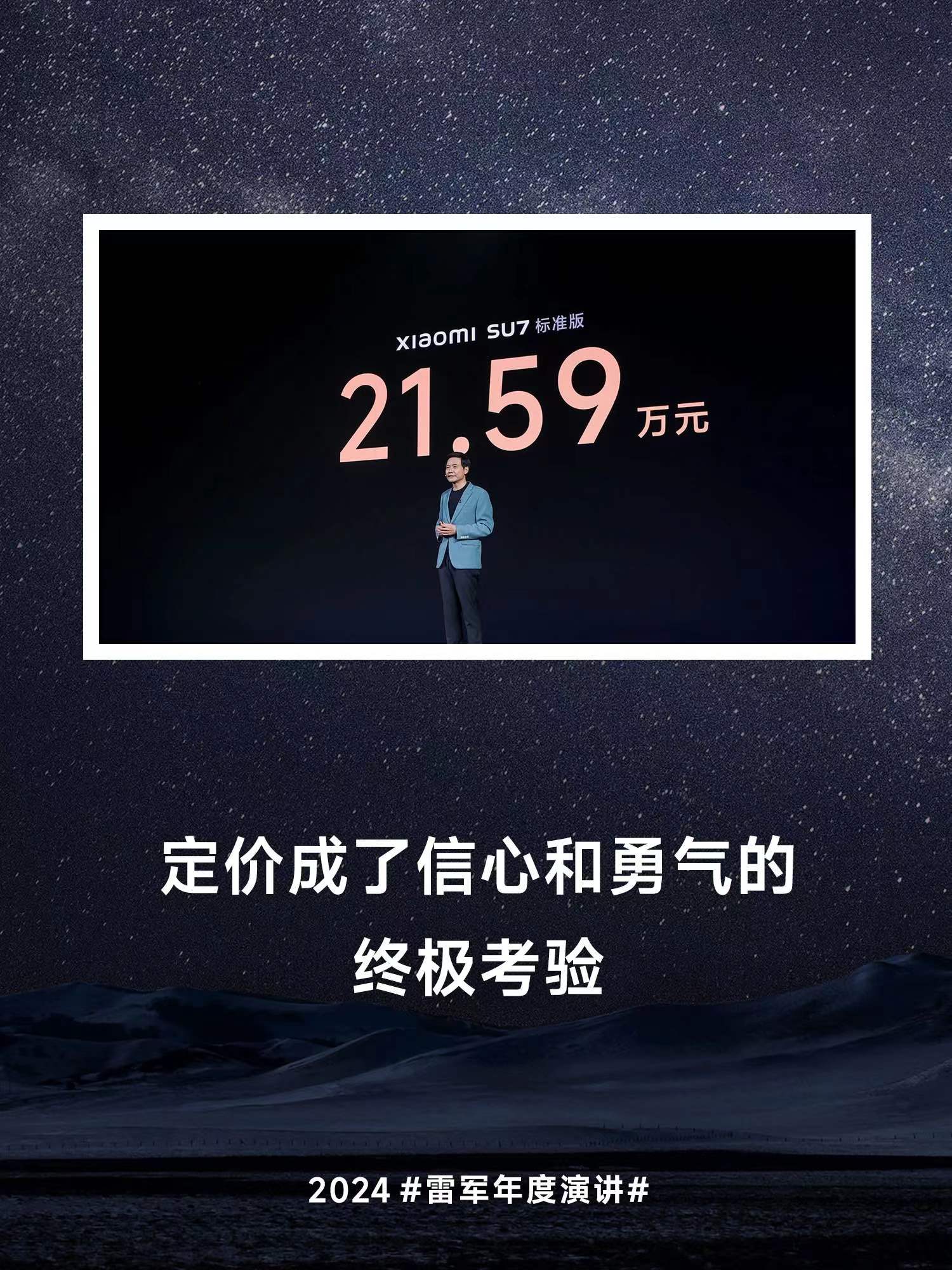 微信图片_20240719201654.jpg