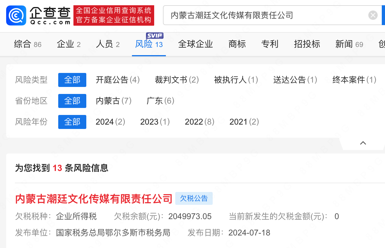 a15a58895187bade6d50257615b7cb6.png