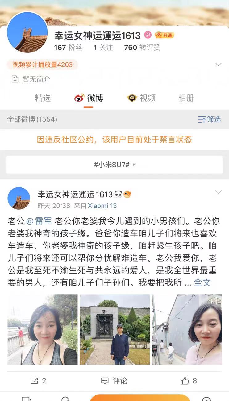 微信图片_20240730210938.jpg