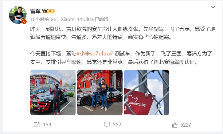 微信截图_20240803152700.png