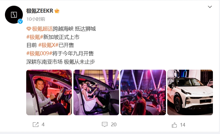 微信截图_20240803175423.png