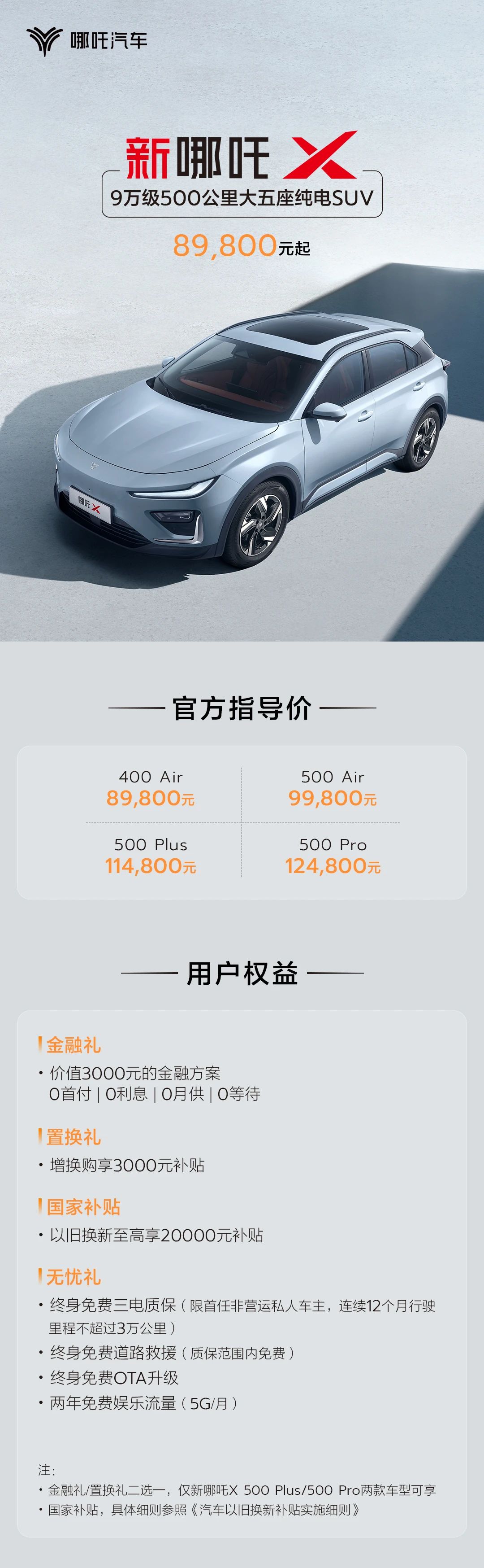 微信图片_20240803195050.jpg