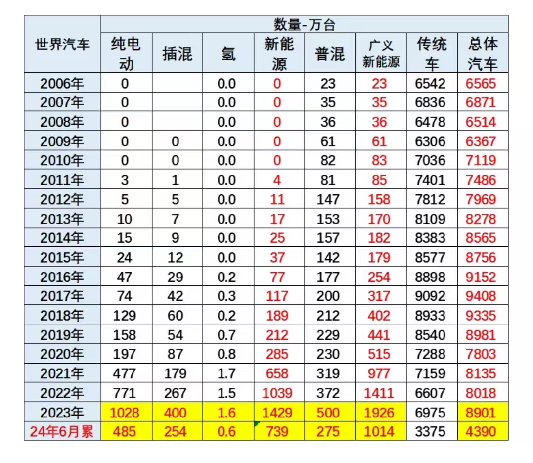 微信图片_20240805074854.jpg