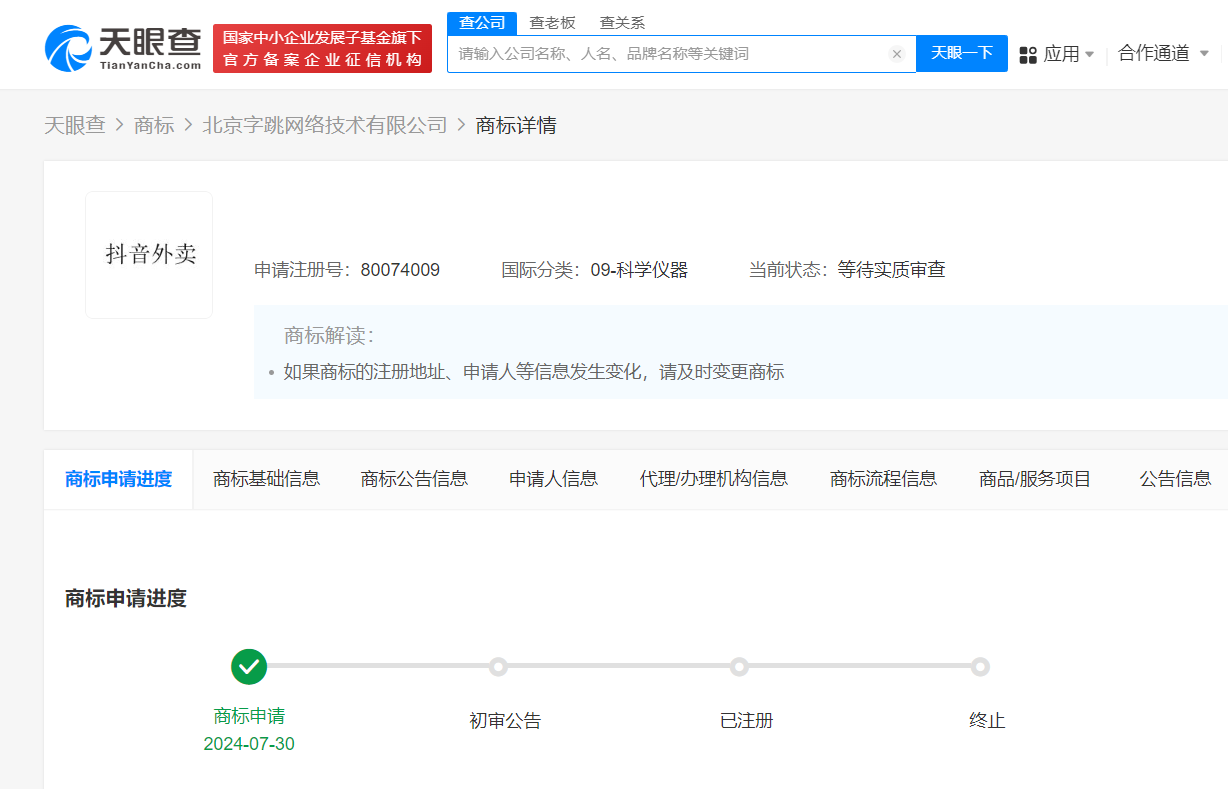 3d909750d6f073aedfcc628b915424a3.png