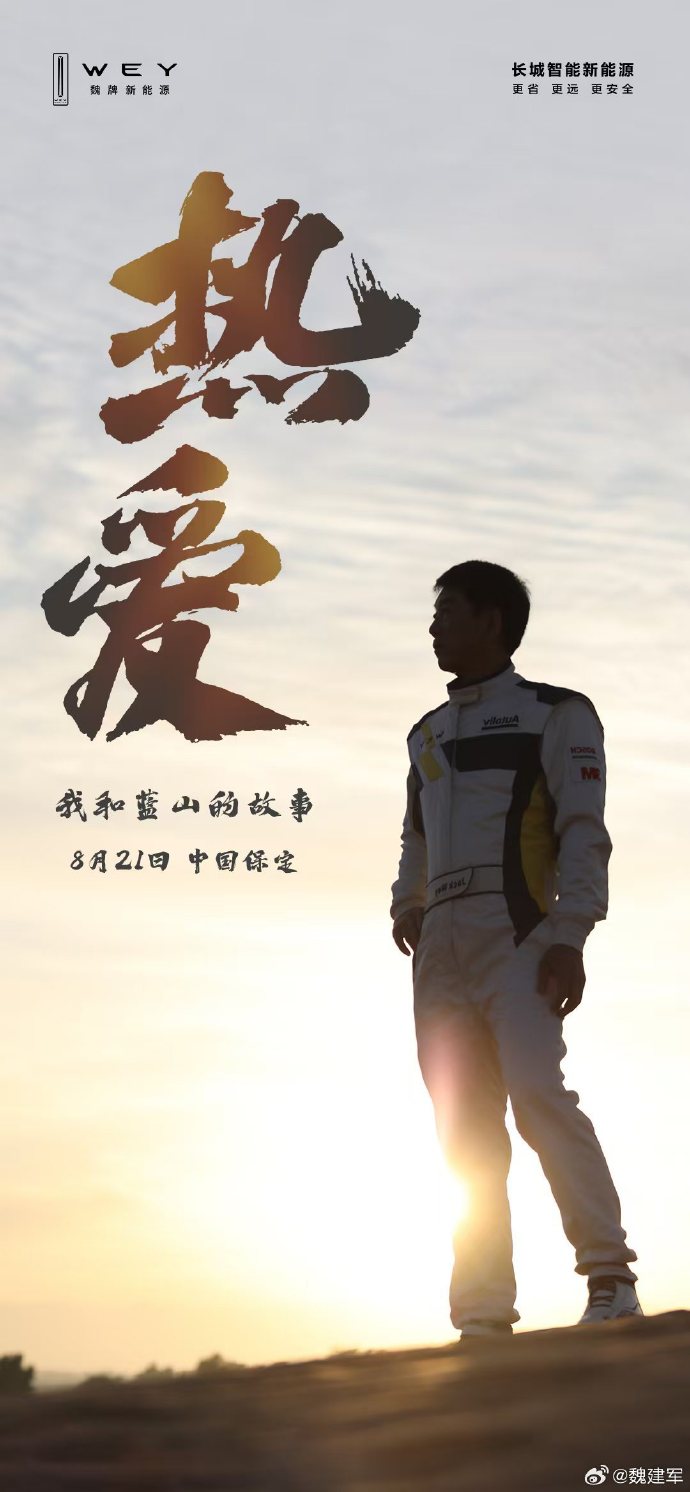 7b647b0bly1hspj6x58r2j20u01sw0wg.jpg